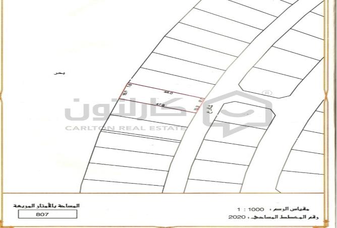 963552 - Property Image 2