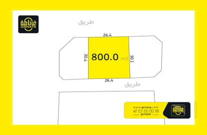 أرض - استوديو للبيع في المحرق - المحرق