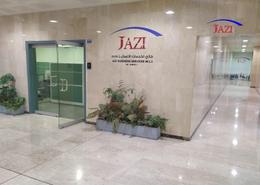 مكتب - 2 حمامات للكراء في المنطقة الدبلوماسية - المنامة - محافظة العاصمة