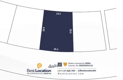 أرض - استوديو للبيع في الرفاع الشمالي - الرفاع - المحافظة الجنوبية