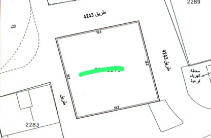 Land - Studio for sale in A'Ali - Central Governorate