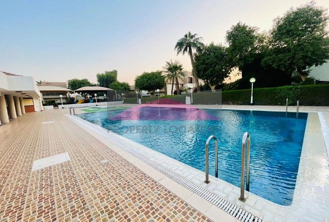 967456 - صورة العقار 3