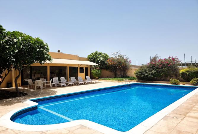 975074 - صورة العقار 3