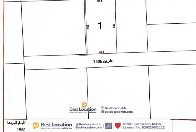867968 - Property Image 2