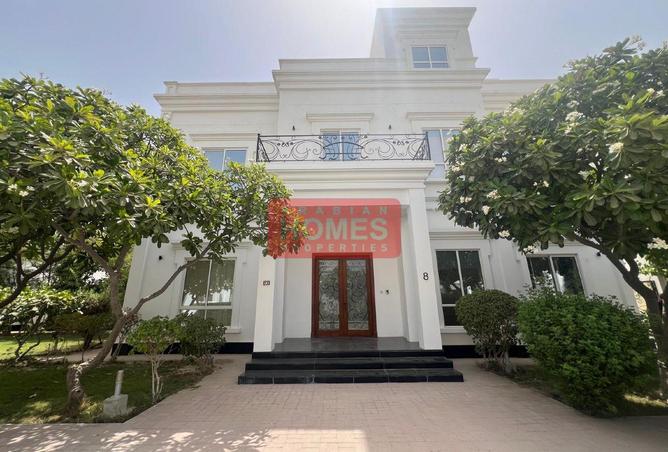 970204 - صورة العقار 2