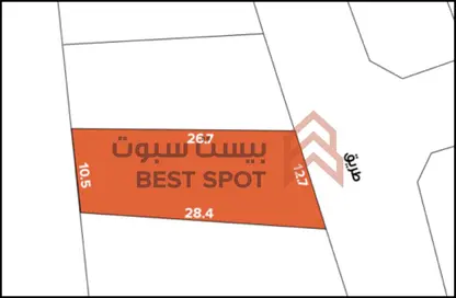 أرض - استوديو للبيع في باربار - المحافظة الشمالية