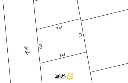 أرض - استوديو للبيع في المالكية - المحافظة الشمالية