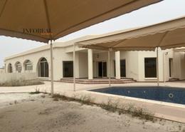 Compound - 3 bedrooms - 3 bathrooms for sale in Hamala - Northern Governorate