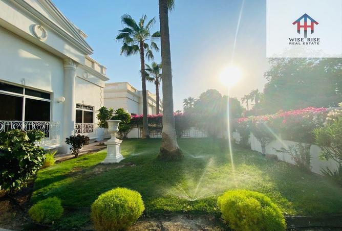 966348 - Property Image 2