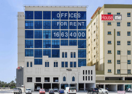 Brand new office for rent in Al Burhama Area