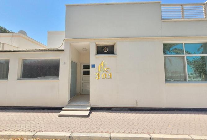 954785 - صورة العقار 2