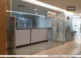 Retail for sale in Amwaj Islands - Muharraq Governorate