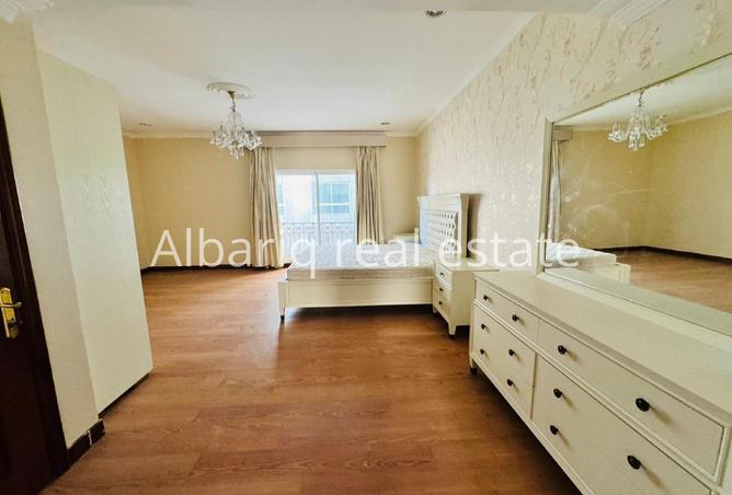 971768 - صورة العقار 2