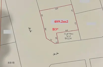 Land - Studio for sale in Galali - Muharraq Governorate