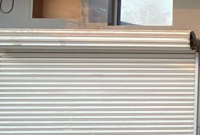 970187 - الصورة الرئيسية للعقار