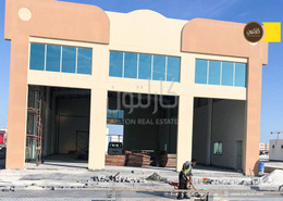 Light Industrial Warehouse in Galali for Rent