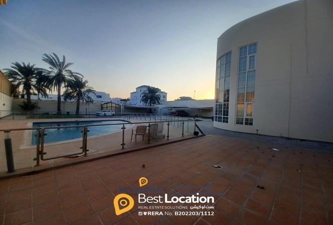 863082 - صورة العقار 2