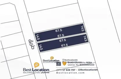 Land - Studio for sale in Tubli - Central Governorate