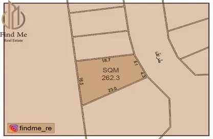 Land - Studio for sale in Sitra - Central Governorate