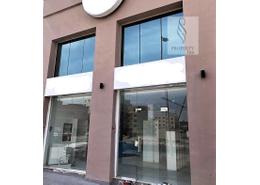 Shop - 1 bathroom for sale in Salmabad - Central Governorate