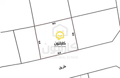 Land - Studio for sale in Saar - Northern Governorate
