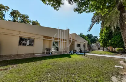 Villa - 4 Bedrooms - 4 Bathrooms for rent in Saar - Northern Governorate