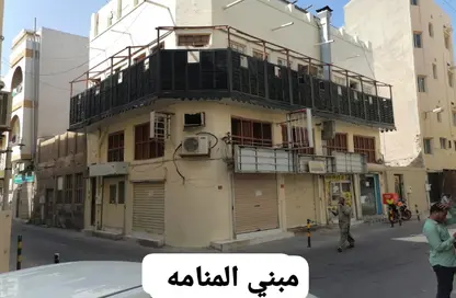 عمارة بالكامل - استوديو - 5 حمامات للبيع في سوق المنامة - المنامة - محافظة العاصمة