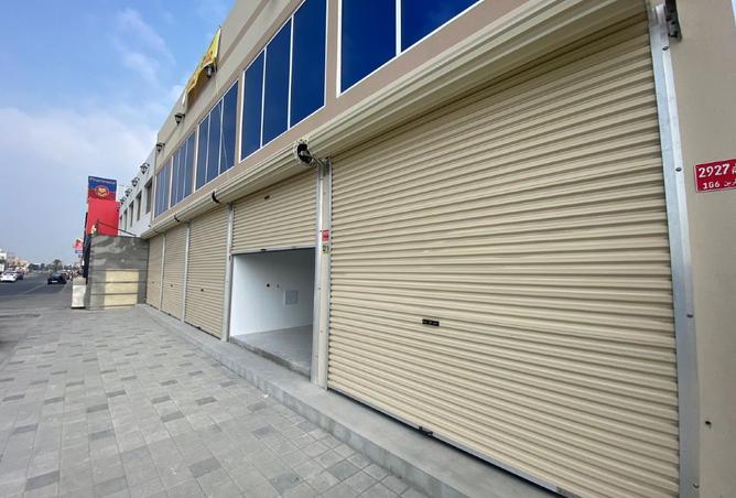 979206 - Property Image 2