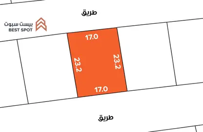 Land - Studio for sale in Maqabah - Northern Governorate