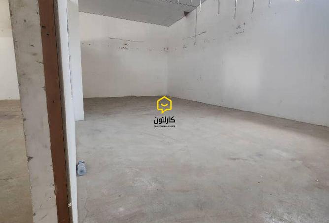 970294 - صورة العقار 3