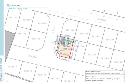 Land - Studio for sale in Dilmunia Island - Muharraq Governorate