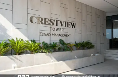 شقة - 3 غرف نوم - 5 حمامات للبيع في الحد - المحرق