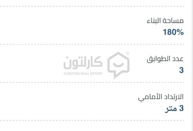957862 - صورة العقار 3