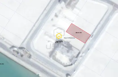 أرض - استوديو للبيع في النور - ديار المحرق - المحرق