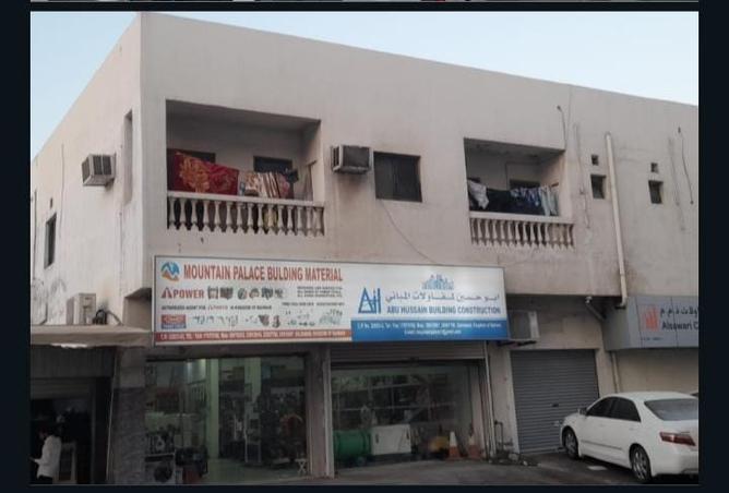 957013 - صورة العقار 2