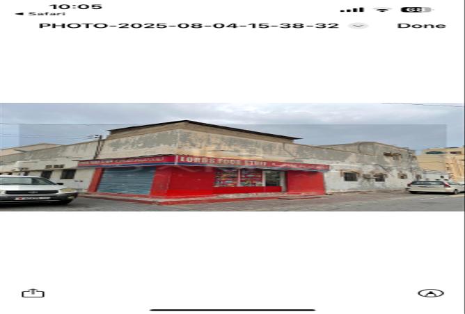 964133 - Property Image 2