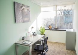Fully Fitted Offices with all services!!