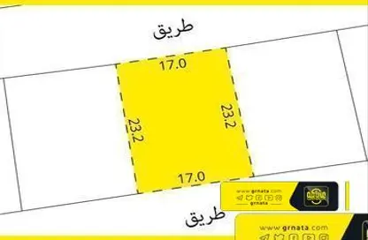 2D Floor Plan image for: Land - Studio for sale in Muqabah - Northern Governorate, Image 1