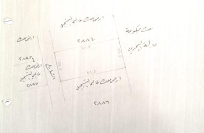 أرض - استوديو للبيع في توبلي - المحافظة الوسطى