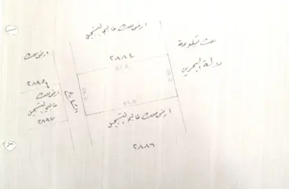 Land - Studio for sale in Tubli - Central Governorate
