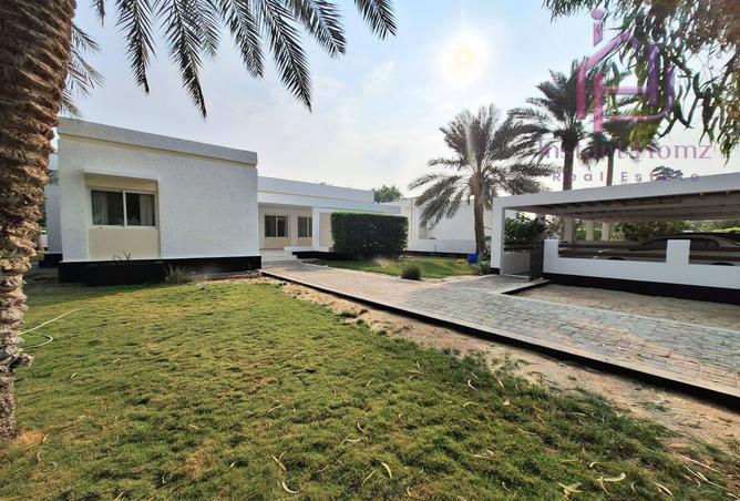 972048 - صورة العقار 2