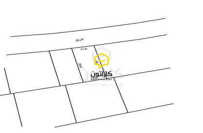 Land - Studio for sale in Hamala - Northern Governorate