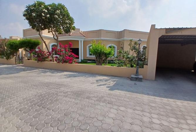 970649 - صورة العقار 3