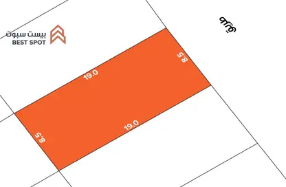 Land - Studio for sale in Hamala - Northern Governorate