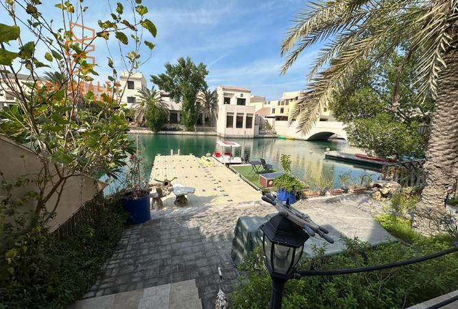 970104 - صورة العقار 3