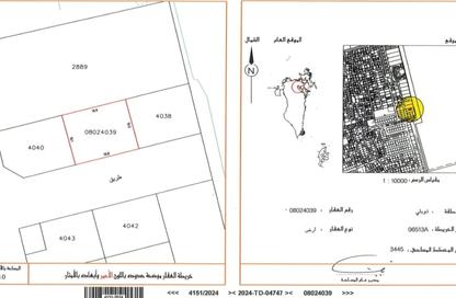 أرض - استوديو للبيع في توبلي - المحافظة الوسطى