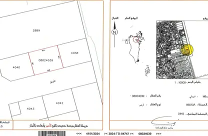 Land - Studio for sale in Tubli - Central Governorate