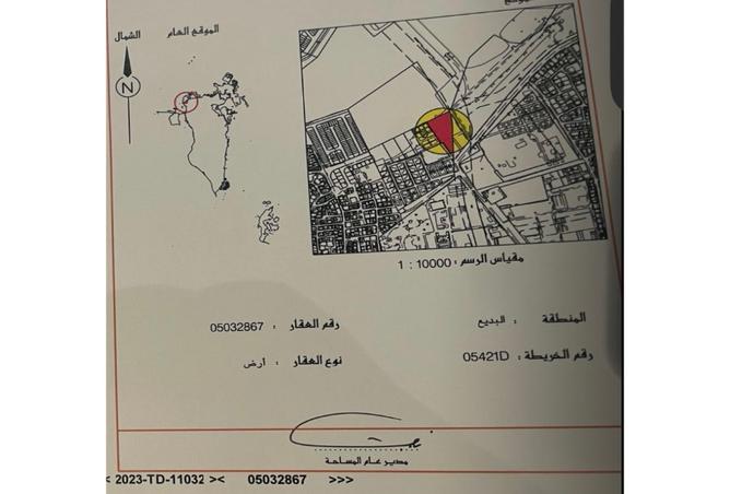 967245 - صورة العقار 2