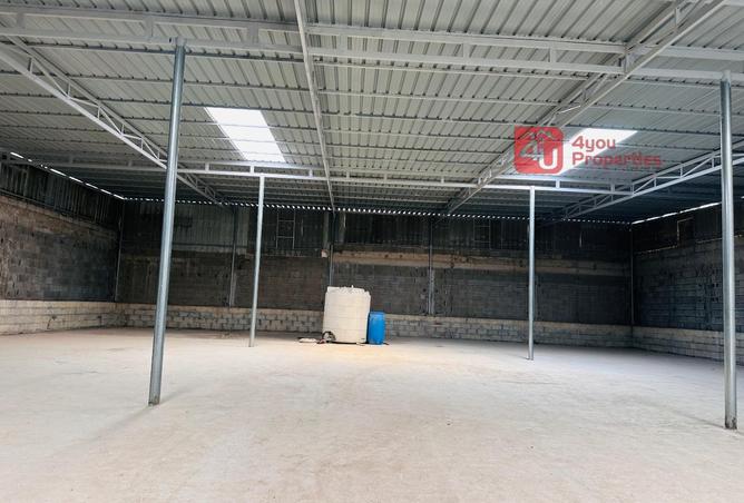 977072 - صورة العقار 2