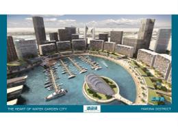 أرض للبيع في مدينة الحديقة المائية - المنامة - محافظة العاصمة أرض للبيع في مدينة الحديقة المائية - المنامة - محافظة العاصمة
